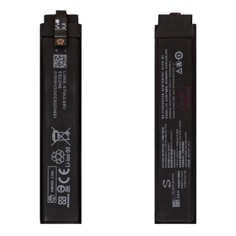 Акумулятор BS06FA для Xiaomi Black Shark 3, Black Shark 3S, Li Polymer, 3,85 B, 2300 мАг, Original PRC