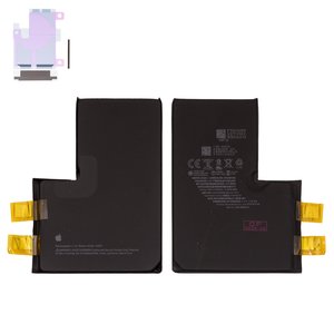 Акумулятор для iPhone 13 Pro Max, Li ion, 3,85 B, 4780 мАг, збільшена ємність, без контролера, #A2653