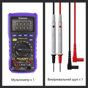 Мультиметр Mechanic Five MX Lite, цифровий