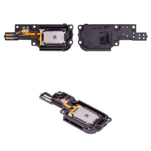 Дзвінок для Motorola Moto G24, Moto G24 Power, в рамці