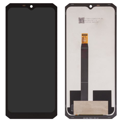 Дисплей для Sigma mobile X treme PQ57, чорний, без рамки, Original PRC , F663395VA