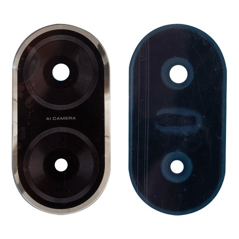 Стекло камеры для Xiaomi Redmi A5 4G, золотистое, с рамкой