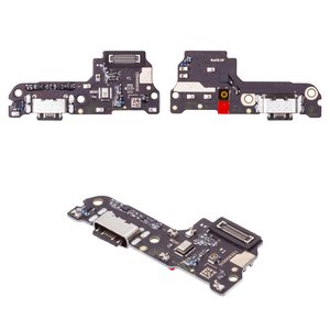 Шлейф для Xiaomi Poco M7 4G, Redmi 15 4G, Redmi 15 5G, коннектора зарядки, с компонентами, Original PRC , плата зарядки