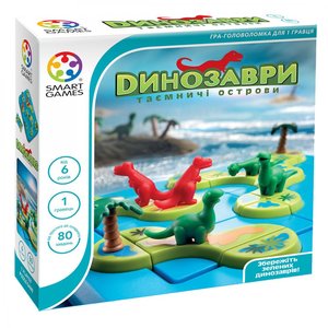 Головоломка Smart Games Динозавры. Таинственные острова Головоломка Smart Games Динозавры. Таинственные острова