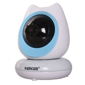Беспроводная IP-камера наблюдения HW0048 (720p, 1 МП) Беспроводная IP-камера наблюдения HW0048 (720p, 1 МП)